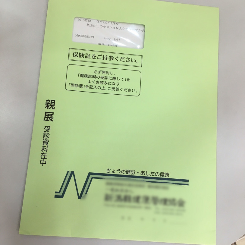 f44e900b350cb369574e3c4642d27809_3e175d38be8f9e1879101834cc3fda29