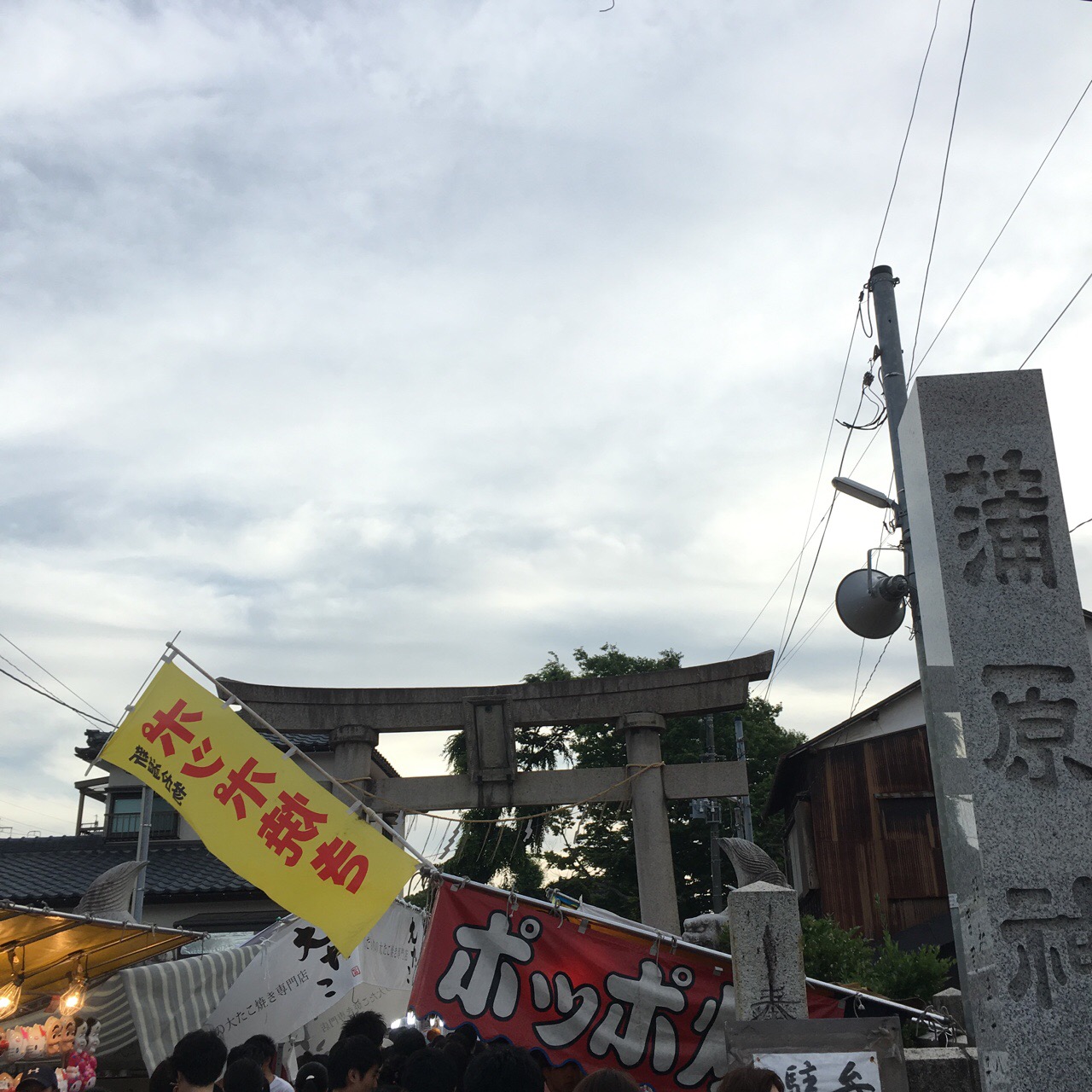 6E5B9DD1-611E-468B-A2F6-CADCDD7BA2EE