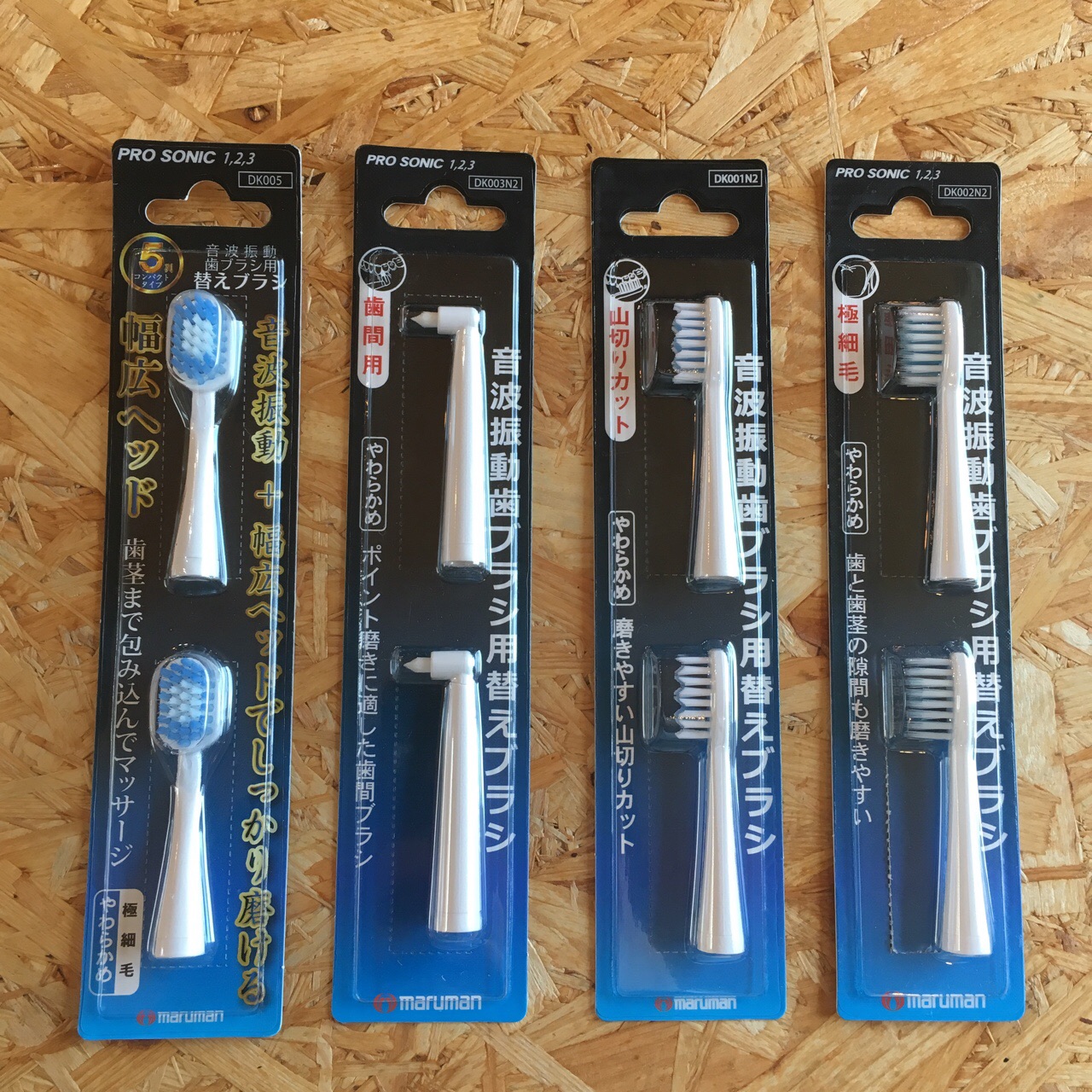 D71854C3-0238-4C35-833A-46D5C7EE8A82