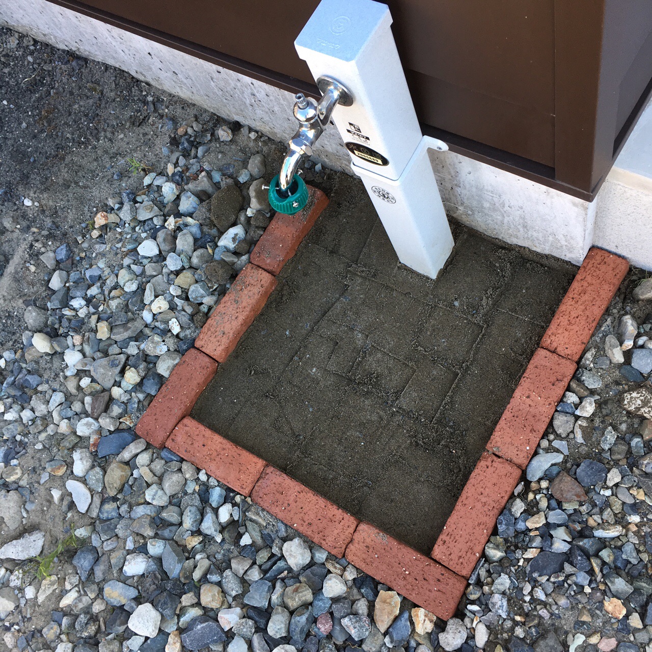 1994154F-7A92-4182-B7DF-EE897AEE4487