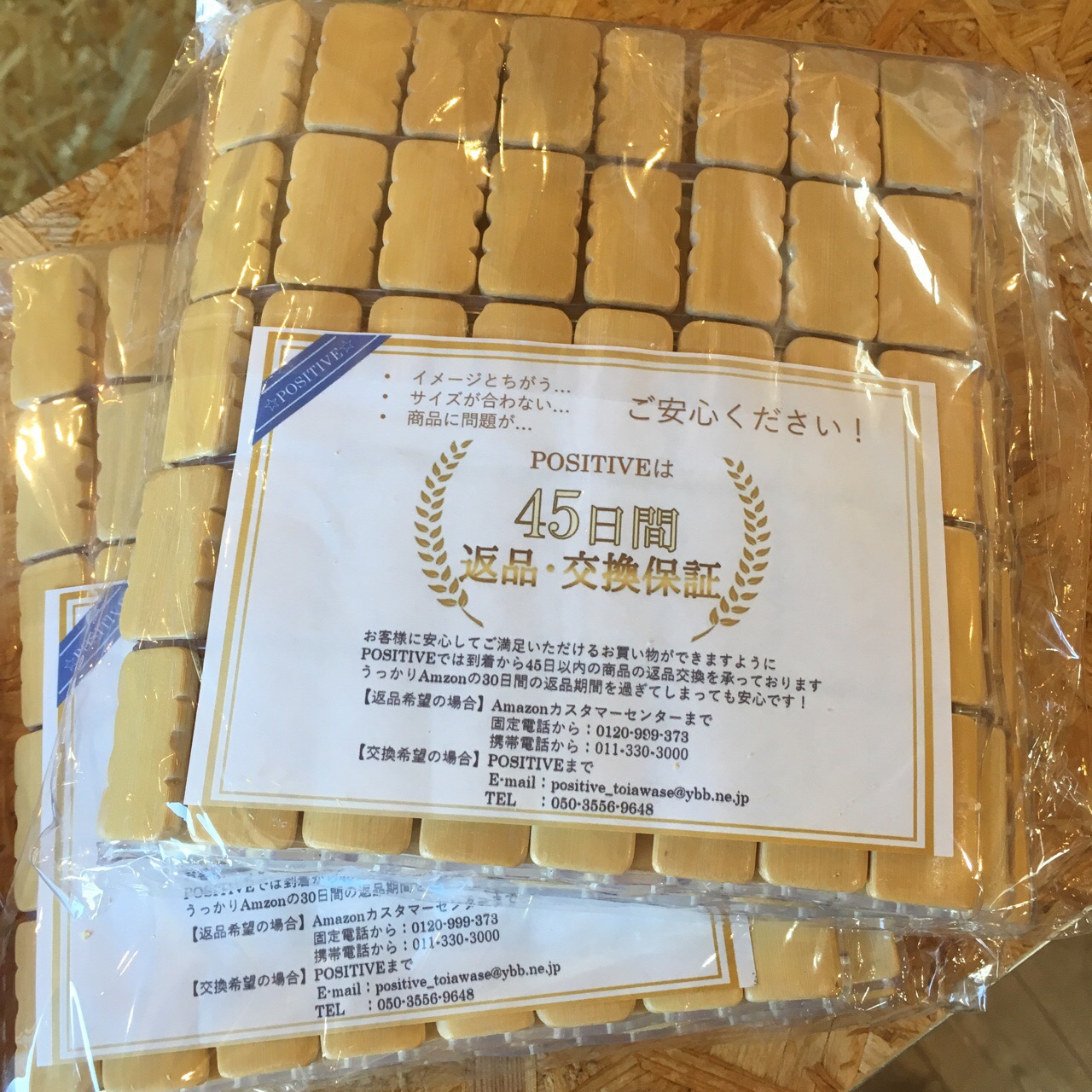 39AD834D-A30B-4F3A-95DC-CF93F092E3B4