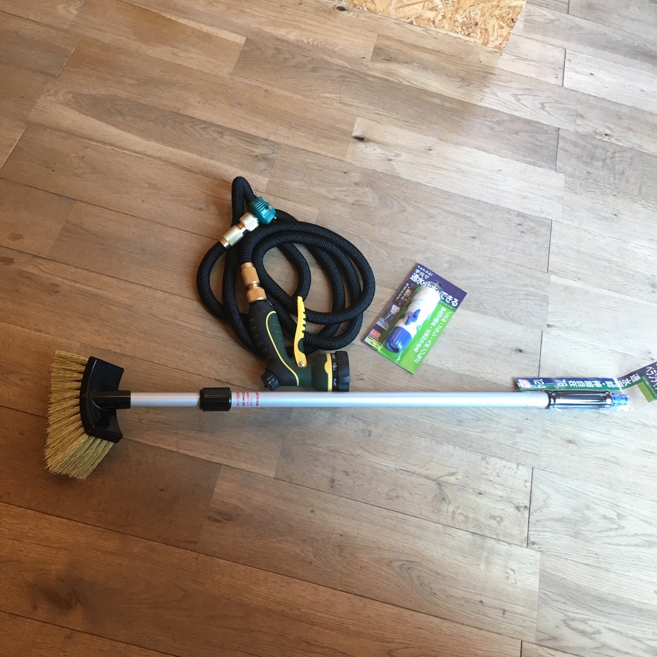 7CE199CF-970F-440A-9B5D-587264322622