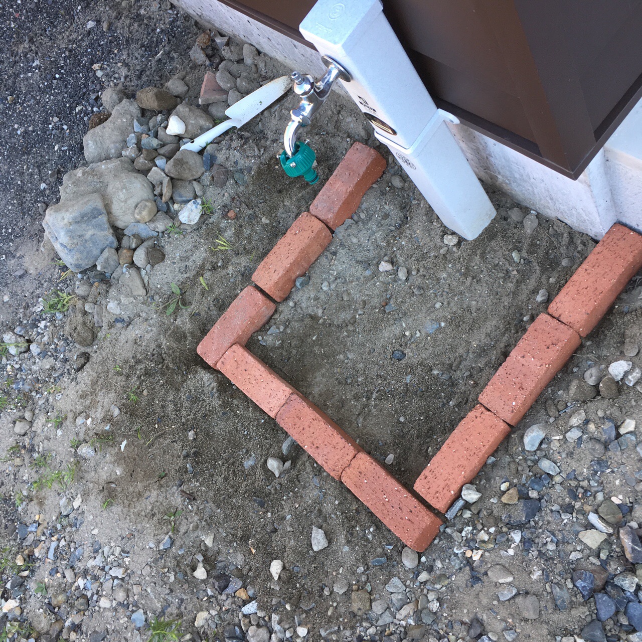 AC4C2EC5-7482-4E0B-B546-AACEDC702804