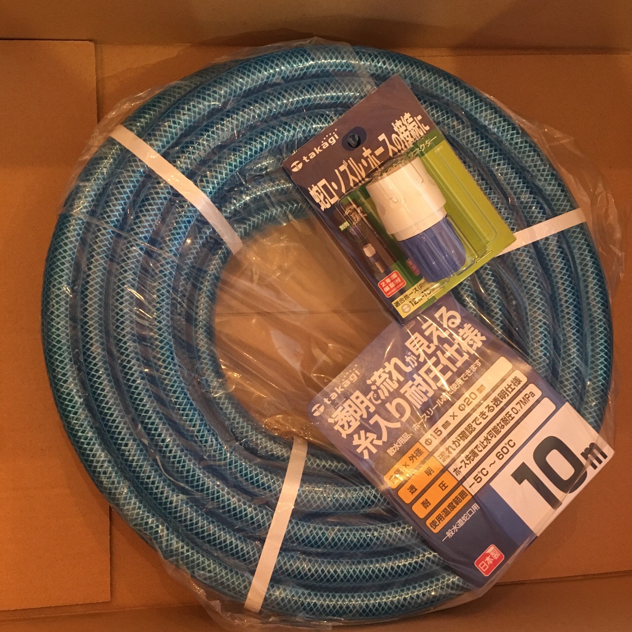 B86F328D-98B3-414E-BB66-C2609F4F8623