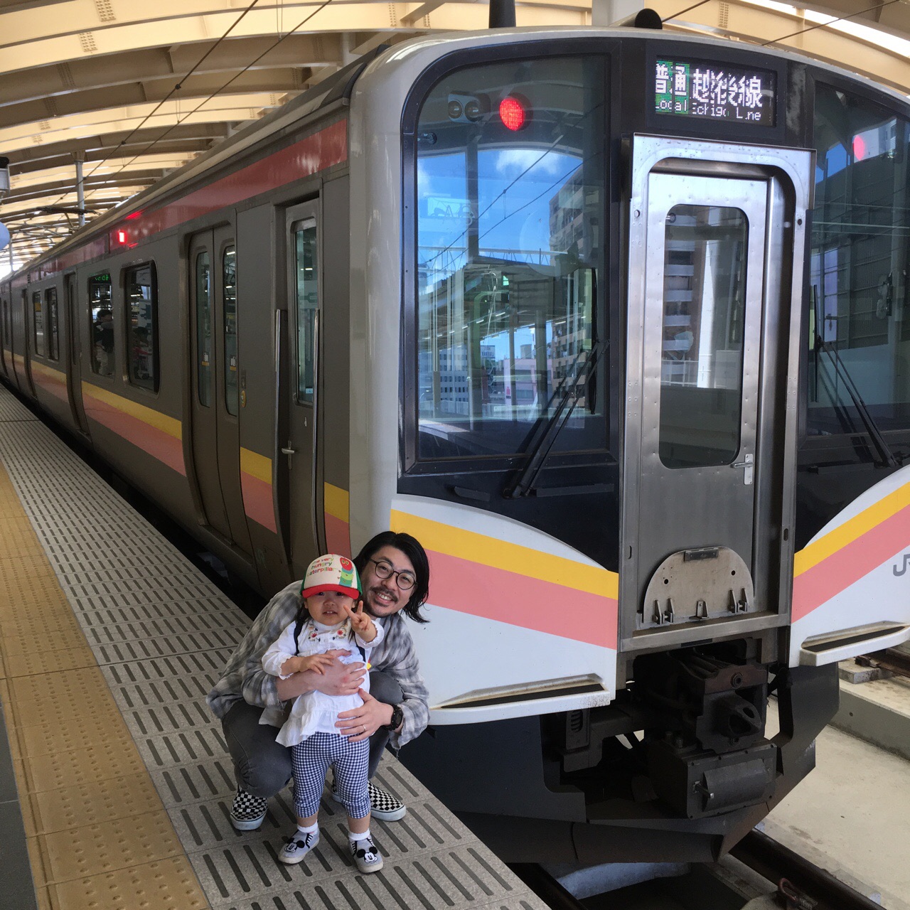 28E44F13-8692-4735-B5B9-EAF5F37AC8C7