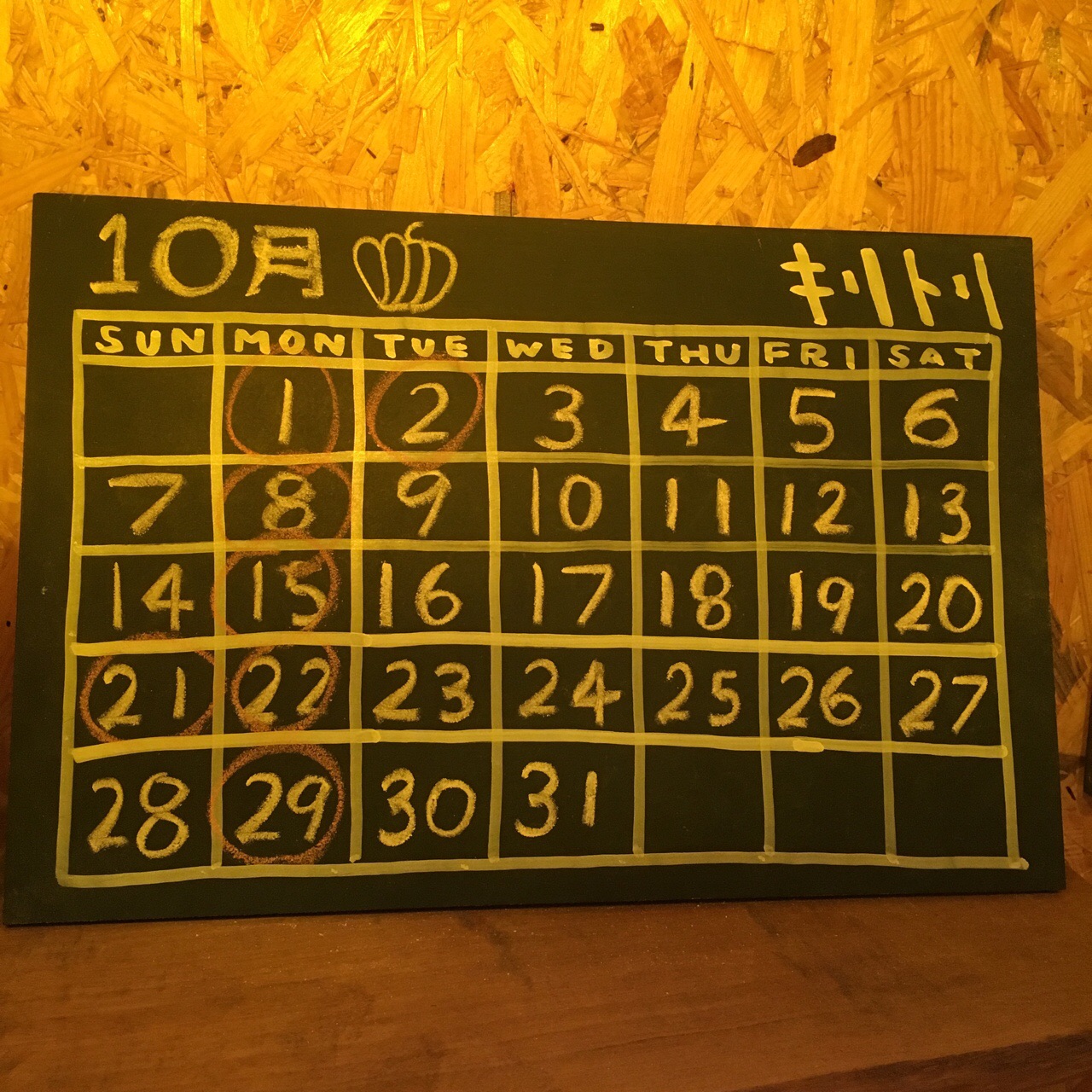 4214F9E2-A70C-41F3-8C04-5D0C84A25DFA