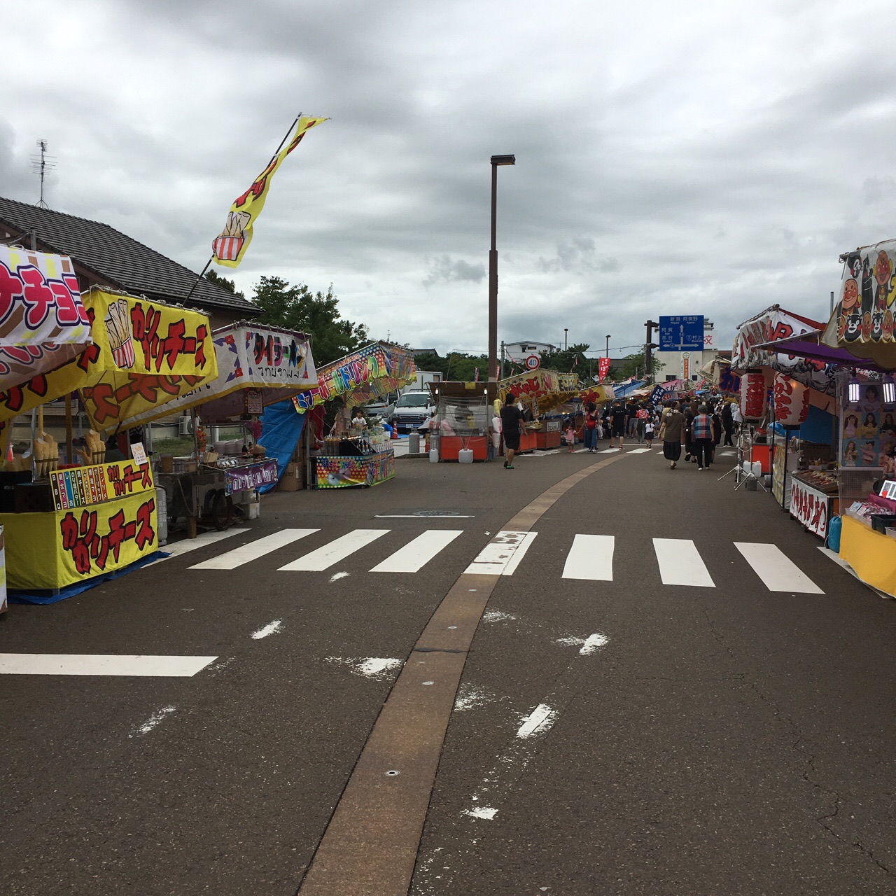 496E3382-91BF-4D87-BA23-008742CA7823