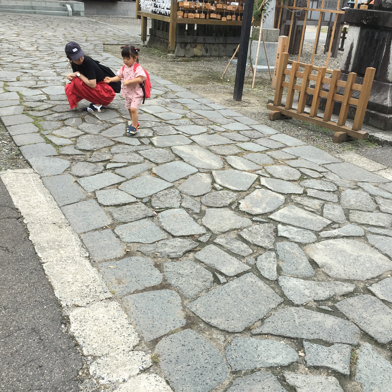 723538BC-0D60-424B-9E13-29F87842F365