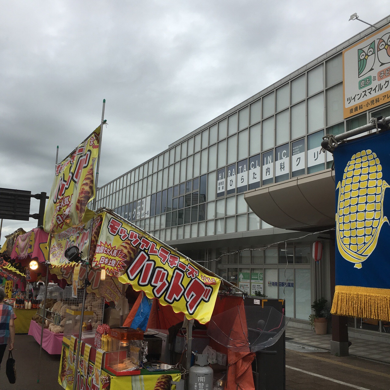 9C83D3A9-F18A-4E1C-A556-0B1B5A16951B