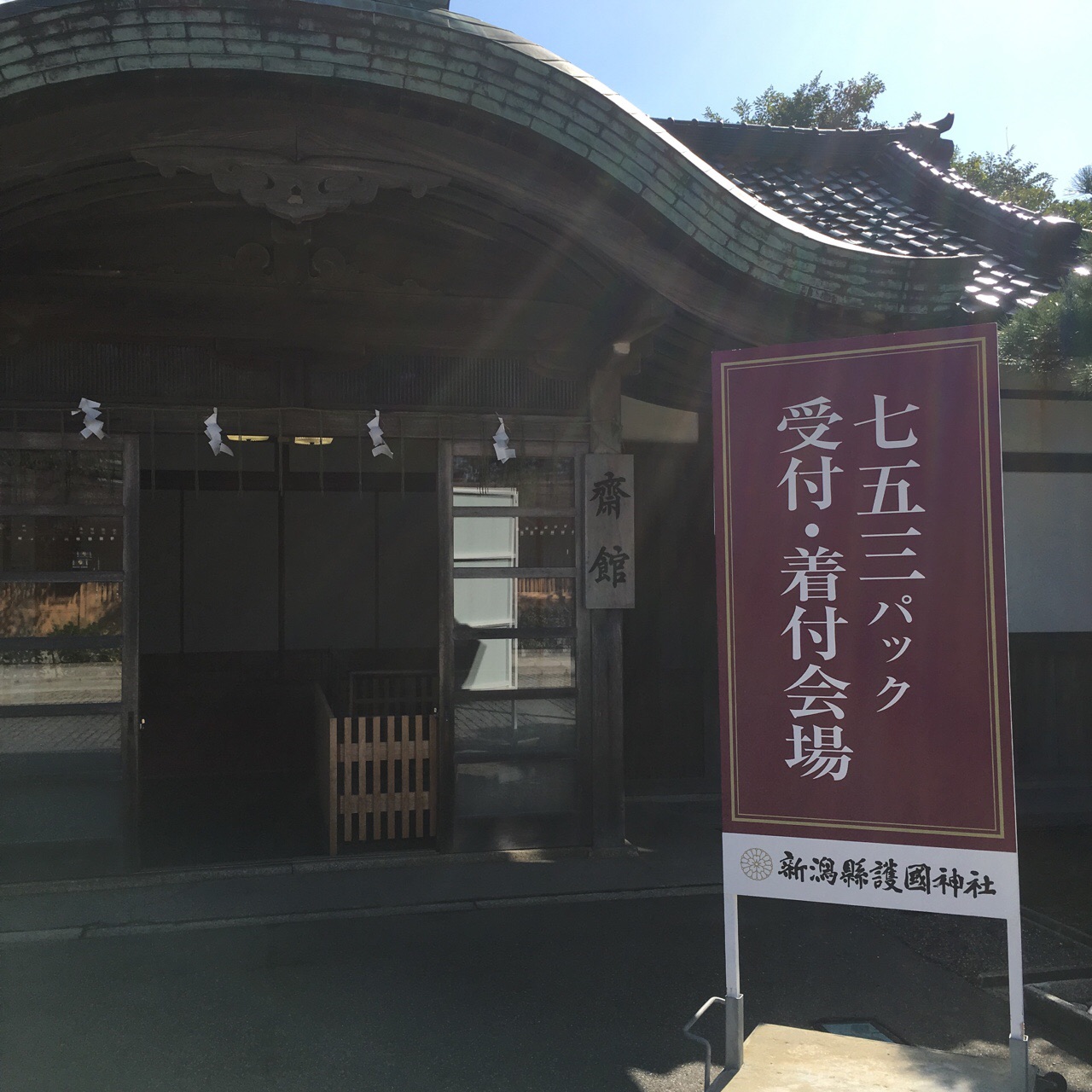 57E93A7D-6E52-4BD1-8806-CBB56B1CD7AB