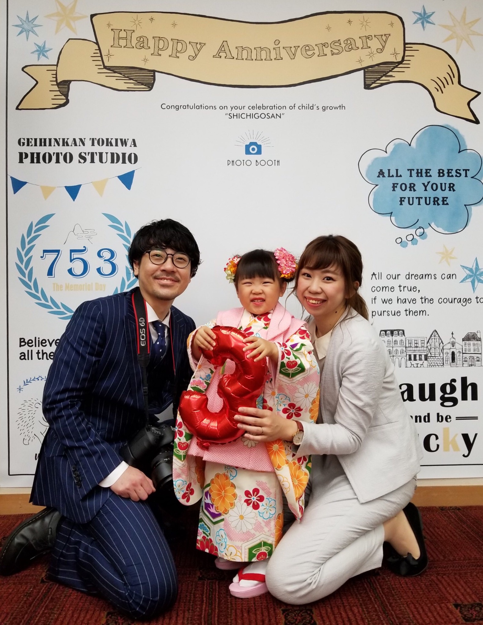 59A6B809-B866-4AD2-AD16-BAB8343974D0