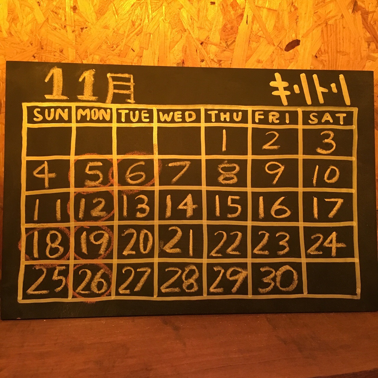 6CA425A0-B965-4F90-A60D-4383CFFB402B