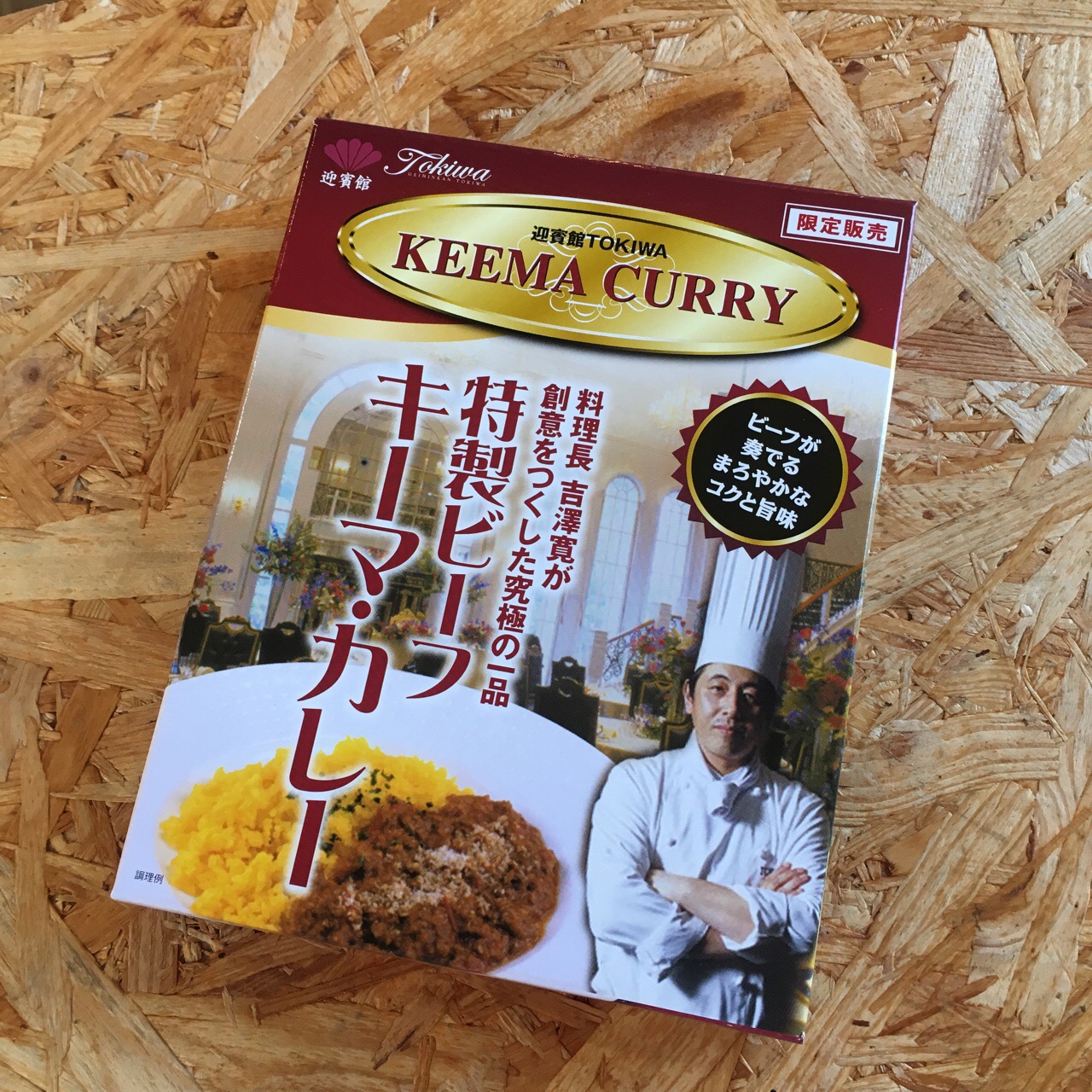 9441B8D8-D08D-47CF-9D95-2E4192A509E9