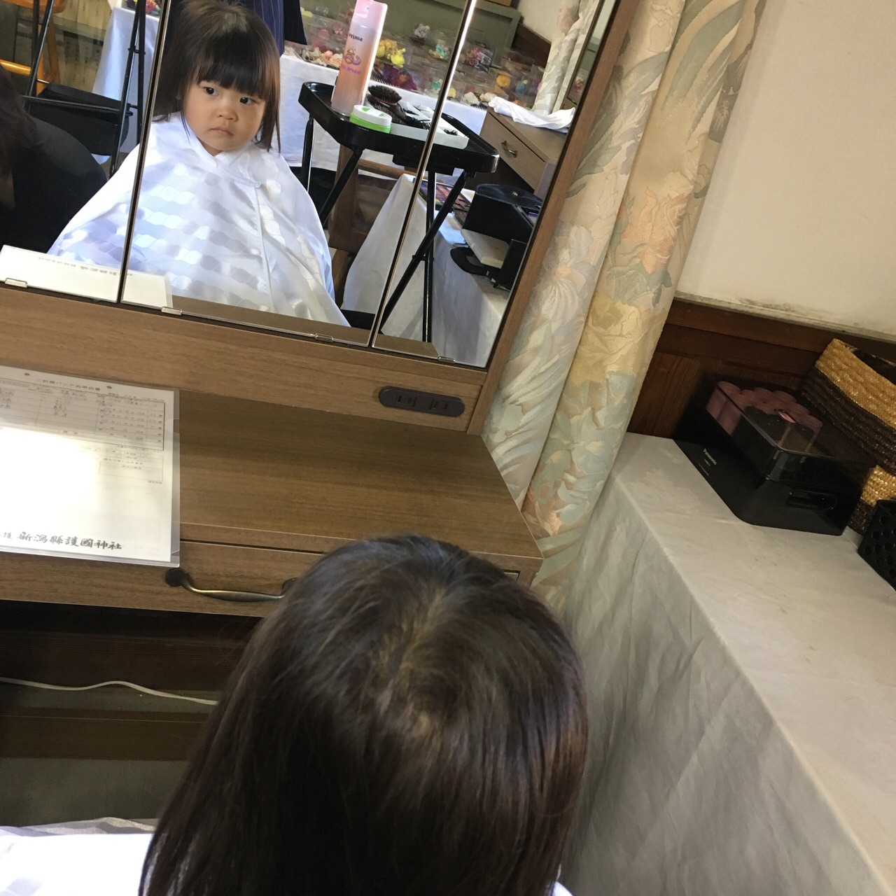 C088F327-0B9B-4A77-8EAB-0D5A2AC49C05