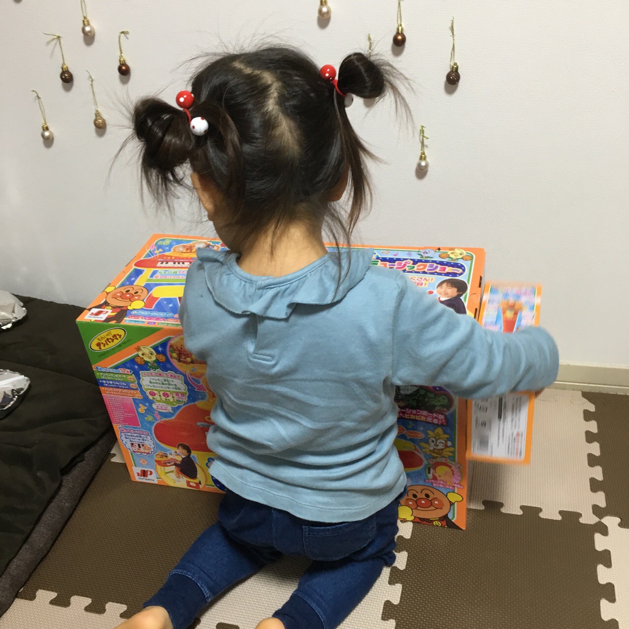 0C7889F8-10B7-462D-850B-690B71FDE8C8