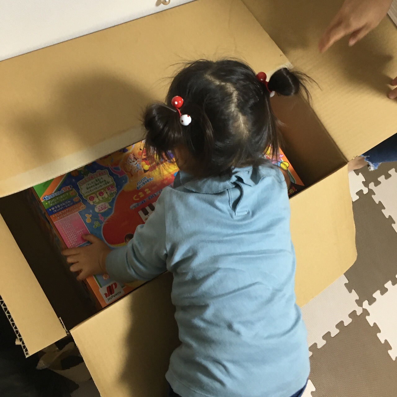 1FD4F4EE-5AAE-4759-8C84-A9841460BFD8