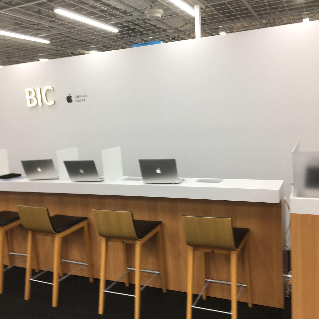 285EE055-F3CD-4A7F-A394-D1354AF5EF4C