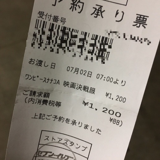 30397b22869c34f435b06146a5f84e62_532c4d64fa467cc891d1ec8f2611b22b