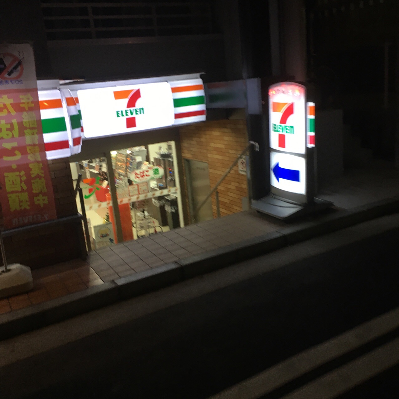 32AAF2B6-071D-4C7C-824E-2DDFB8706A5C