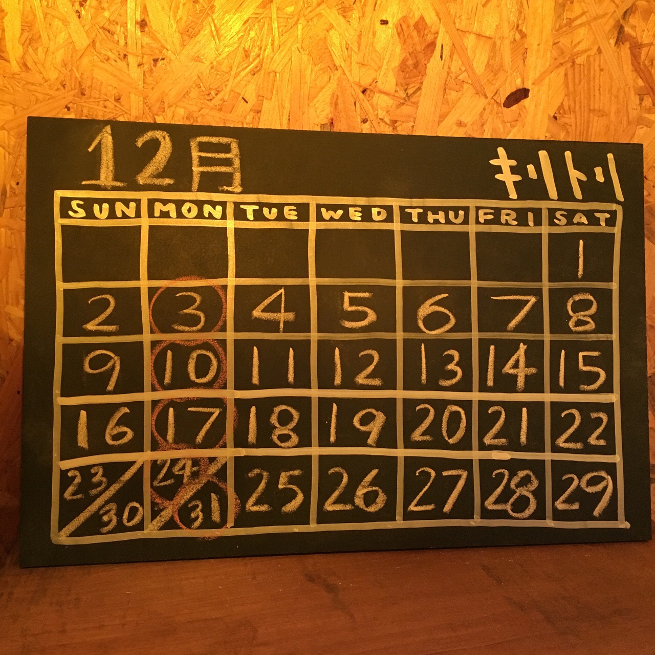 33553244-FA71-4A96-A7D4-1846B865B3B5