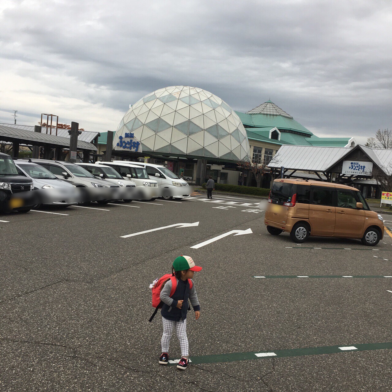 4CDC011F-4EC2-47DD-82A6-BC9AA45594FE