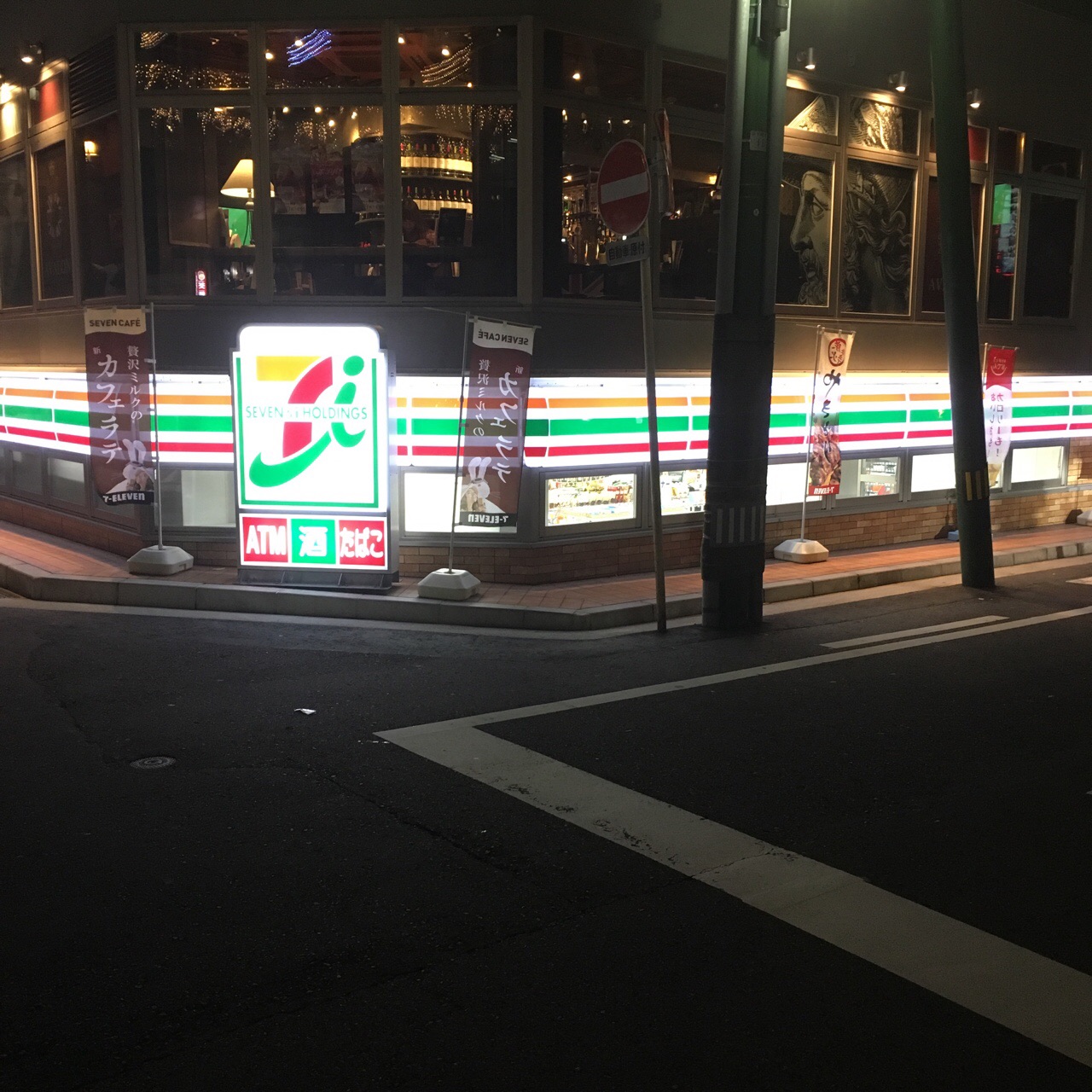 51797061-3AB5-410F-85CD-2D078AB2399A