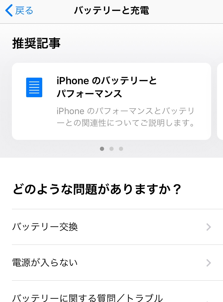 AF061DB7-60F6-4D51-8390-2091223A2E02