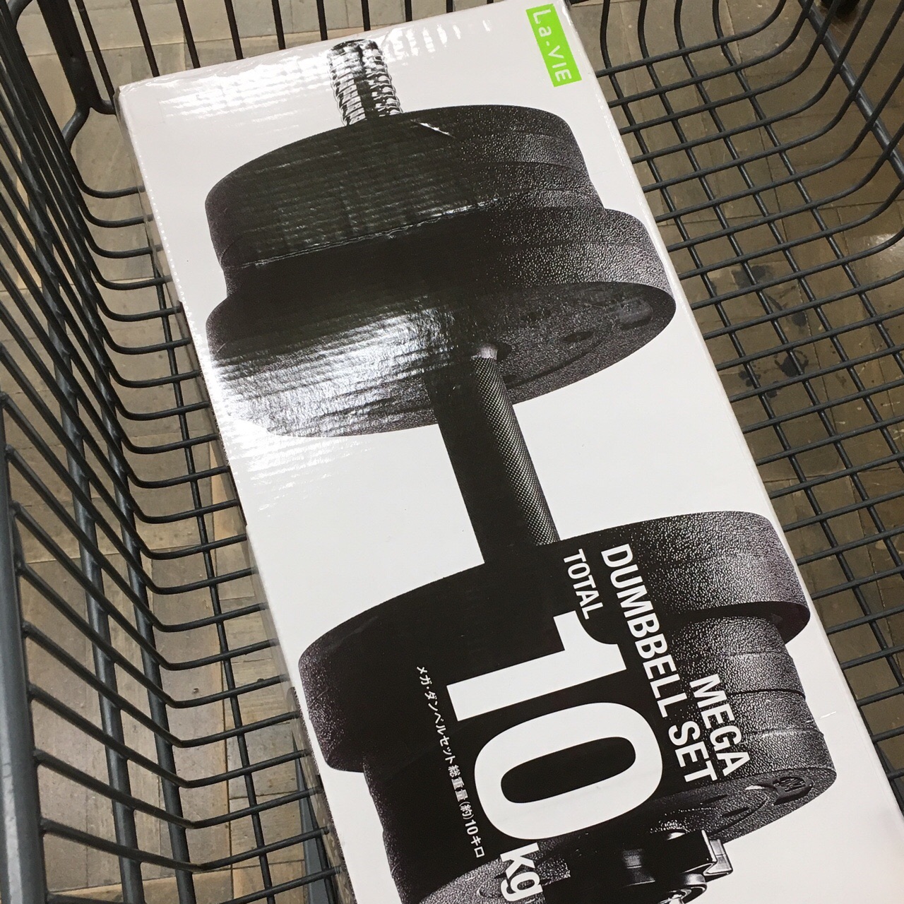 B0DE308D-1AD0-40C1-B1C5-73A0D19B92F6