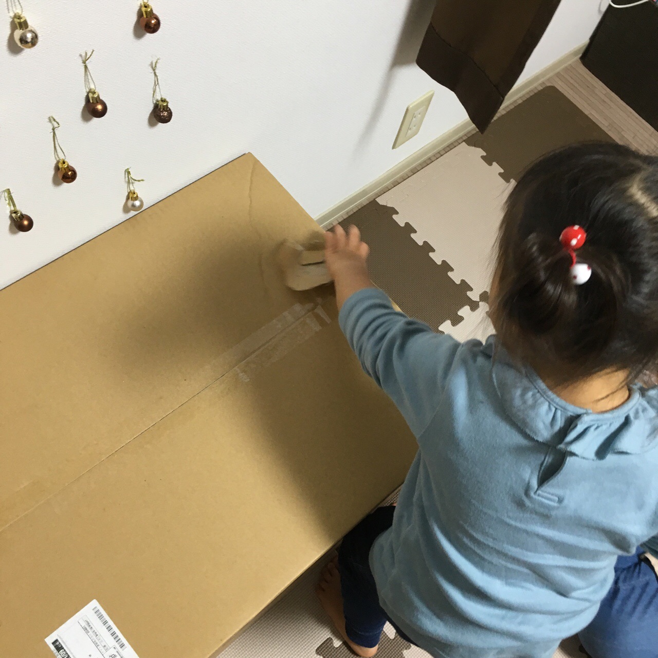 B99C087B-06A9-49E5-8BA2-A9FD942A072E