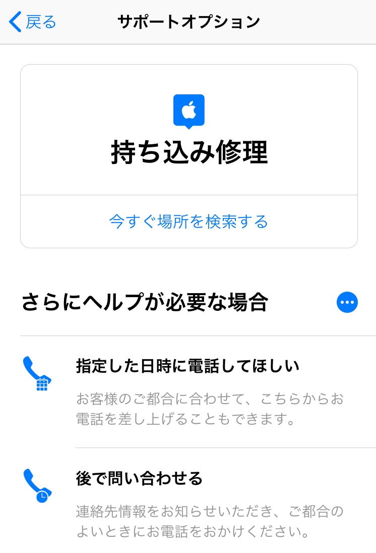 E296222A-EB65-420F-A0F4-8FA617A46075