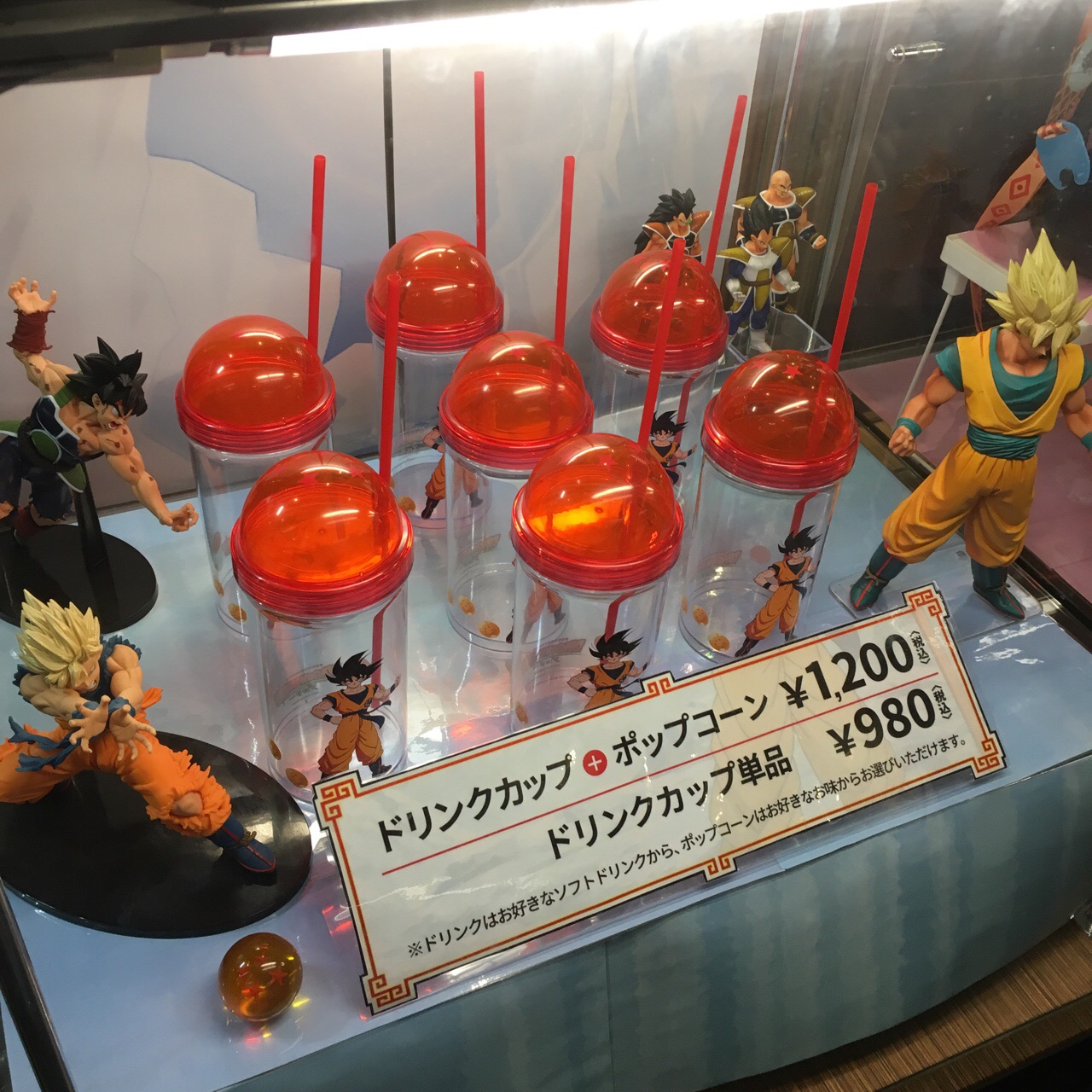 01CF2AA0-17BE-4379-9054-77E2C80C6BE1