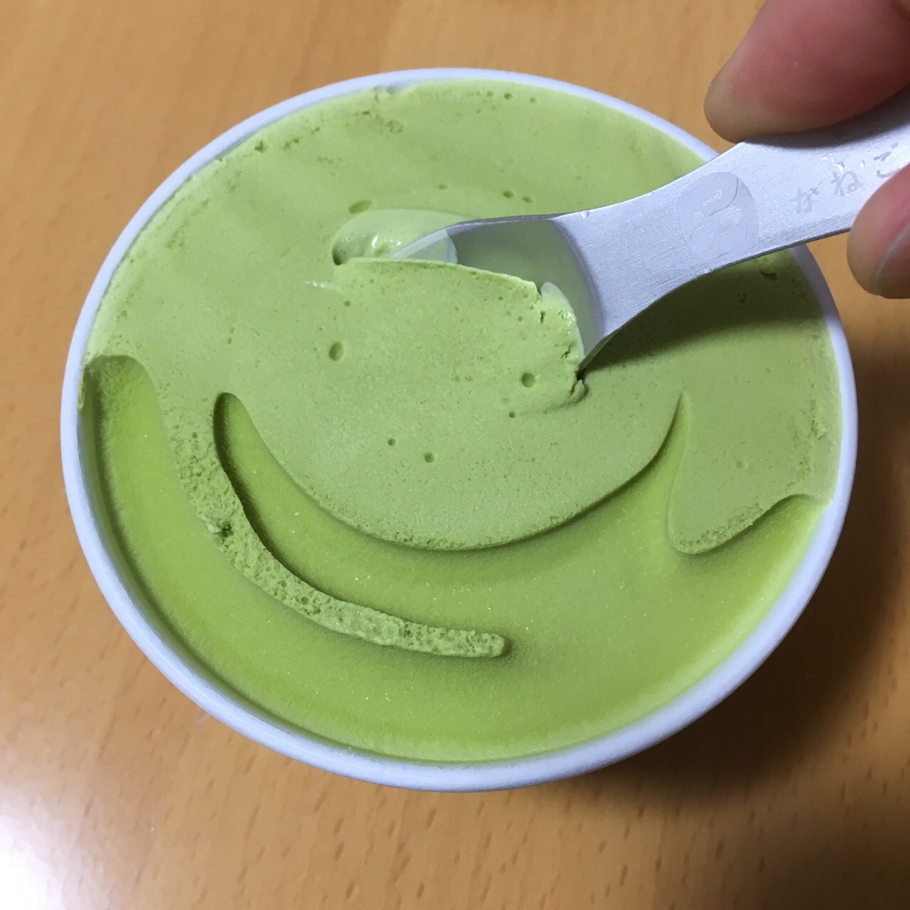 025F96E0-6D3F-48A0-B8EC-4BB14CC0AB25