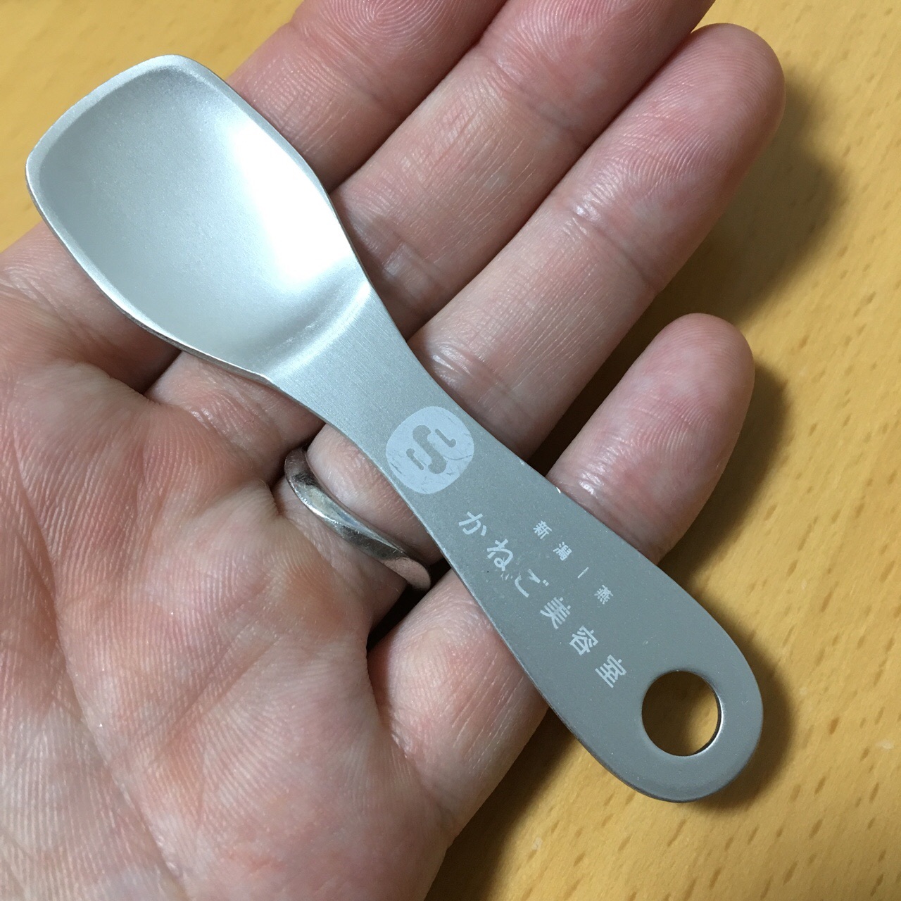 04671012-11CB-427D-98DC-5FACE9179144