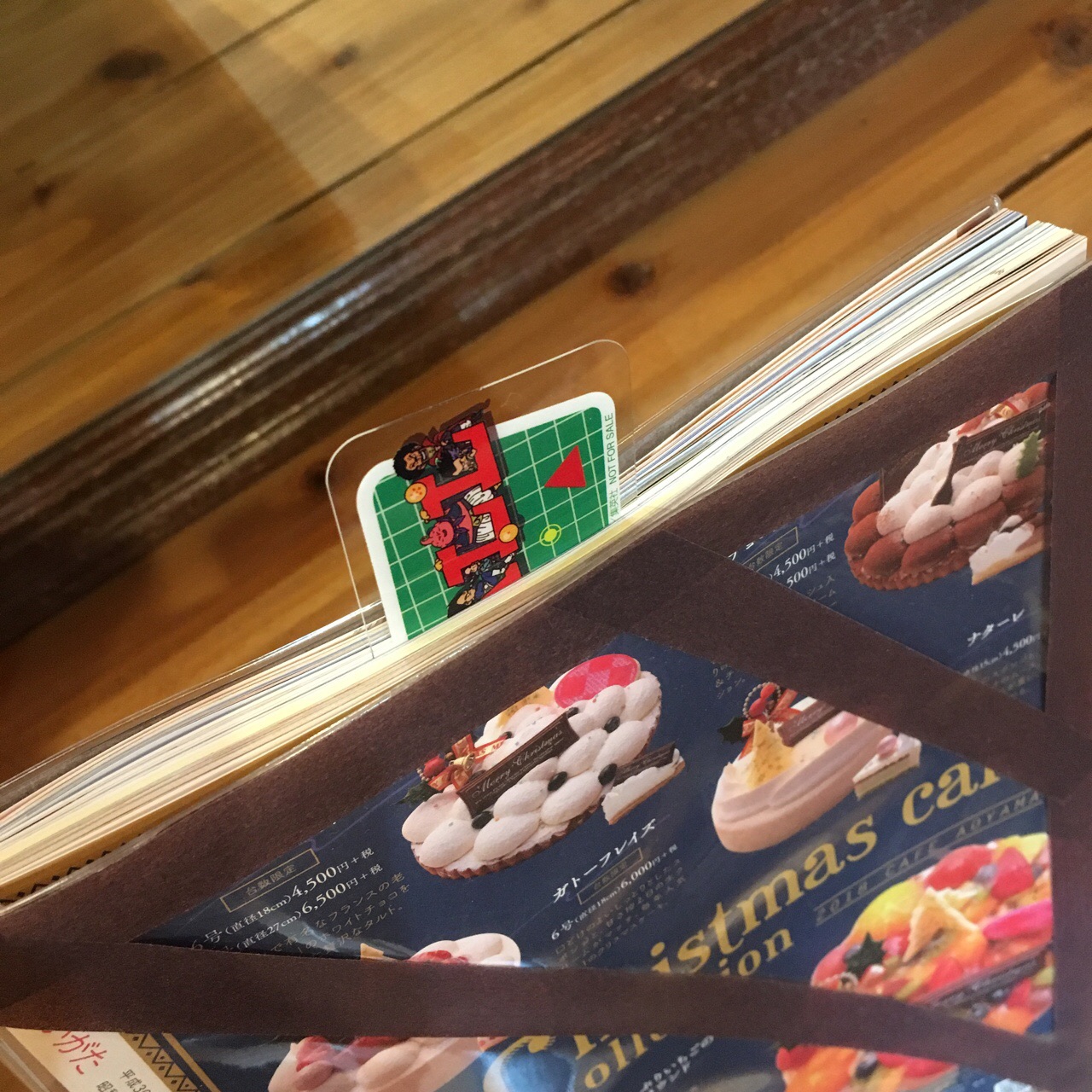 229F7D93-F0C2-4F6B-8206-904A4D72E21B