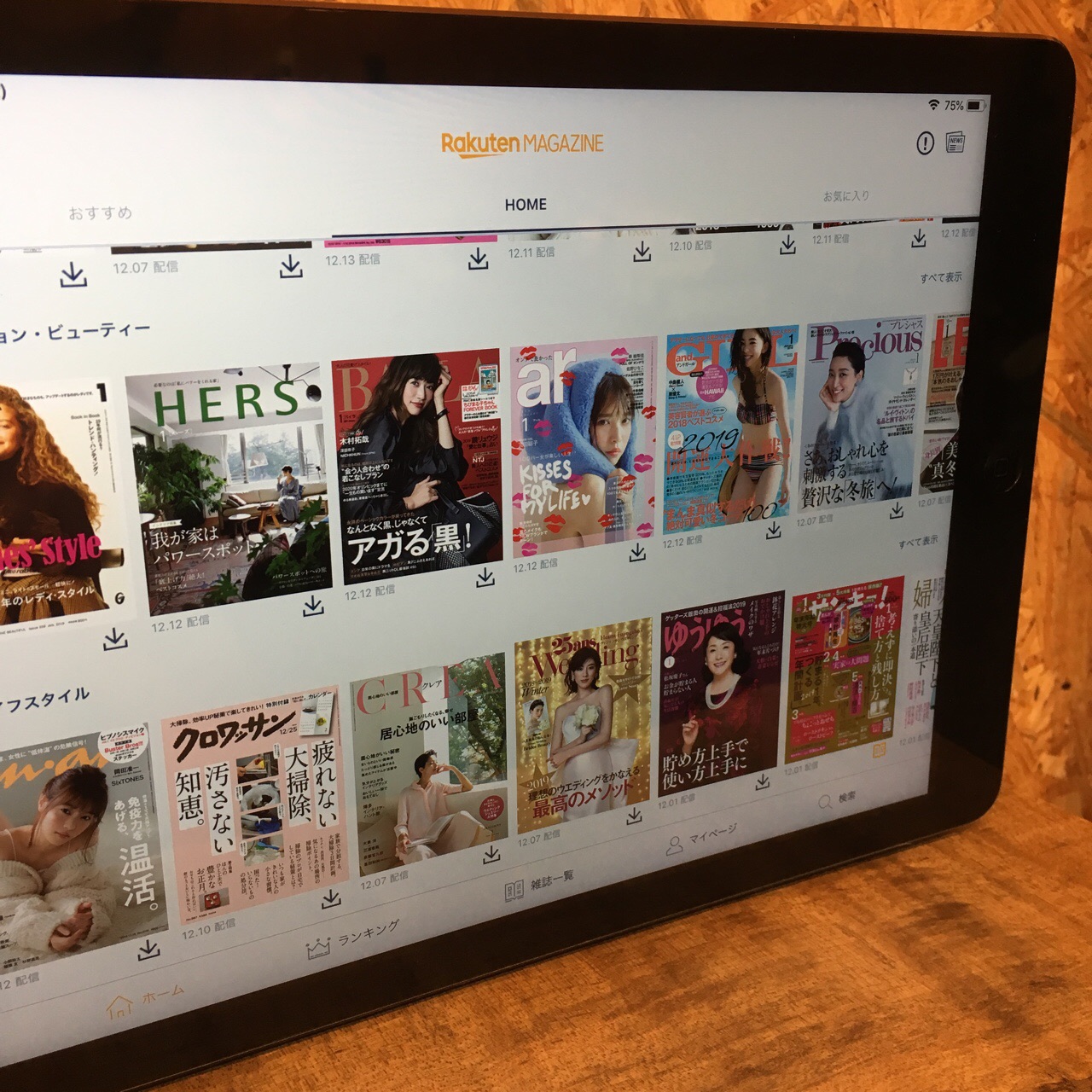 3085C1F3-827C-4CE4-9DF0-73308F3947A2