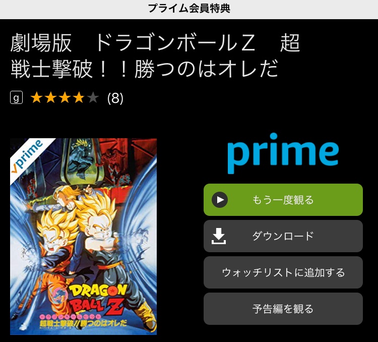 894E661E-FA67-4382-9897-9DA279D65C2B