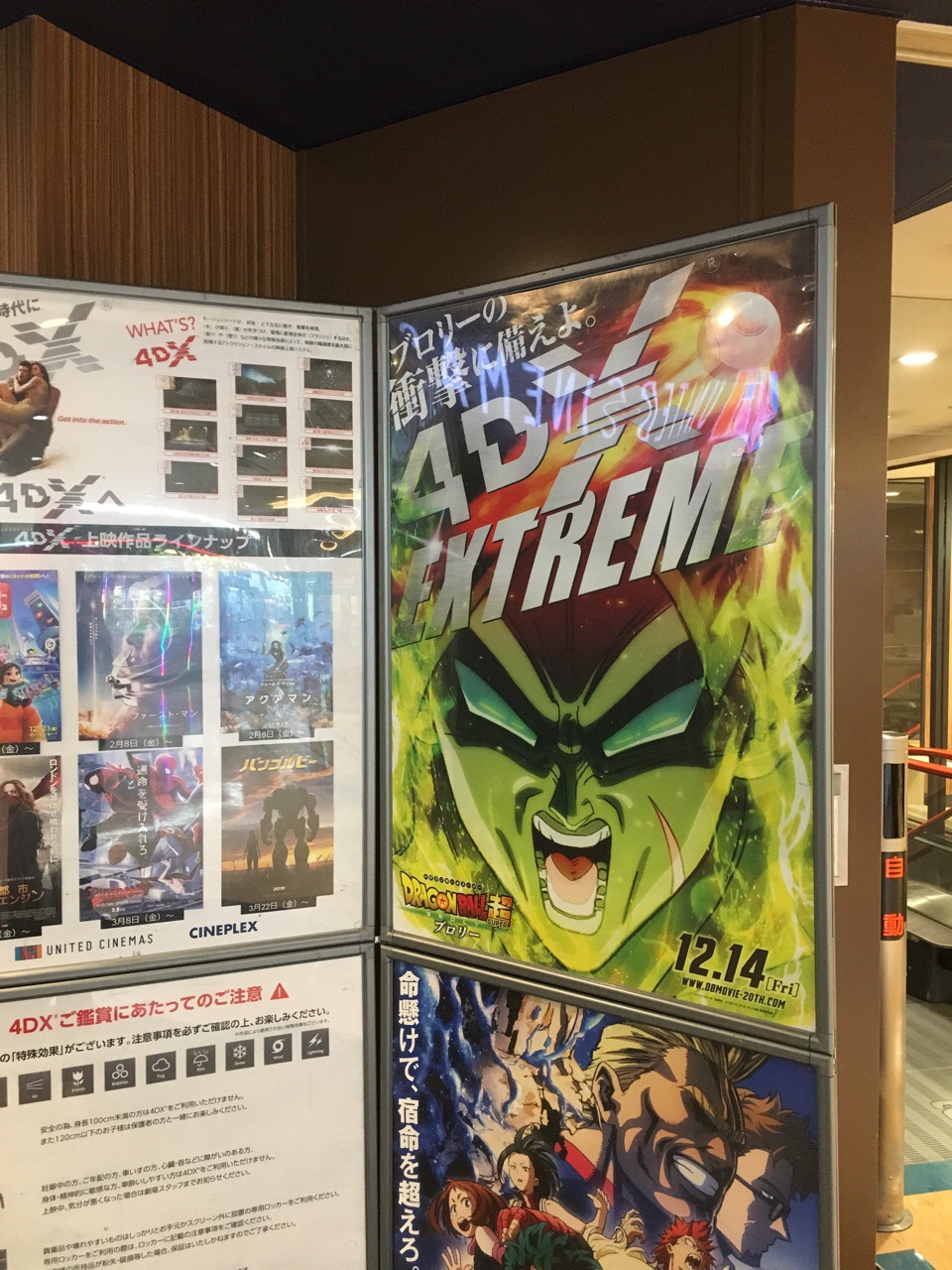 926A3811-5F7B-418C-904A-BDE49D146B19