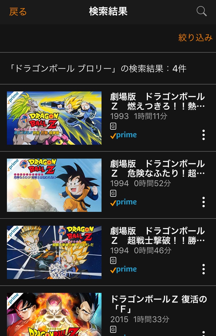 A13E59FD-FA4A-4DA8-BAF8-05819D1087E6