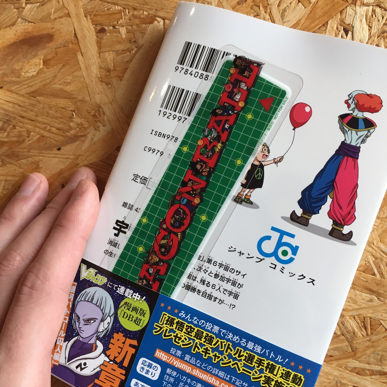 A6241621-32C9-43BC-A8FD-A53769A71BA8