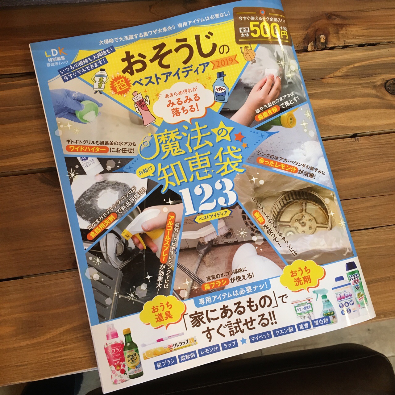 A75E7938-6A30-49CB-ACC8-5B4843EC9B5D