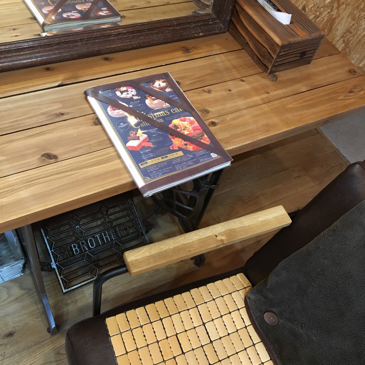 DAAAE158-5D88-4270-B1BC-E031999254AA