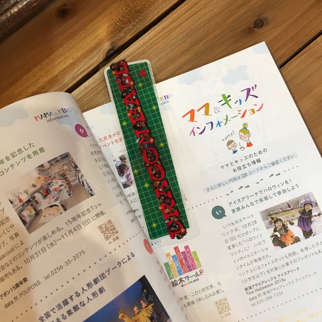 E414B4B5-7F2F-4410-99E9-C3DC964C4D51