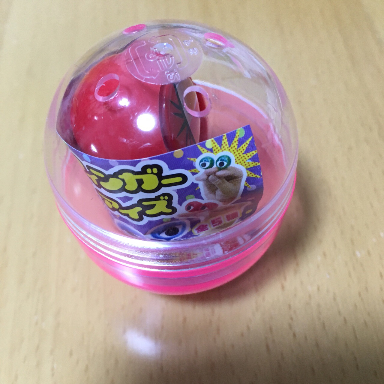 0DB37FE4-23EC-4DC9-AB06-22E85B00E31D