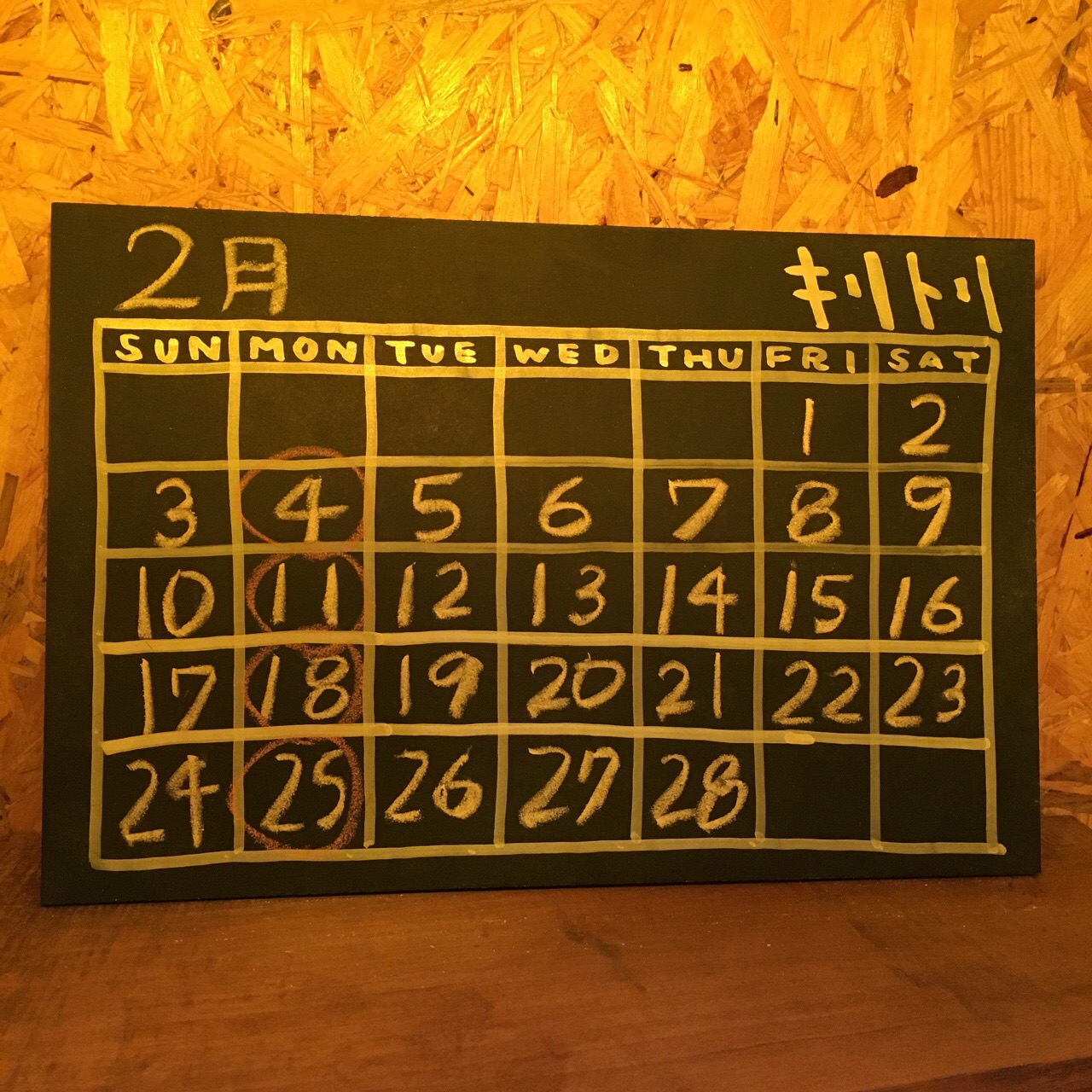 5CF01826-9DCB-4C71-B7AA-8901A8E0AFEC