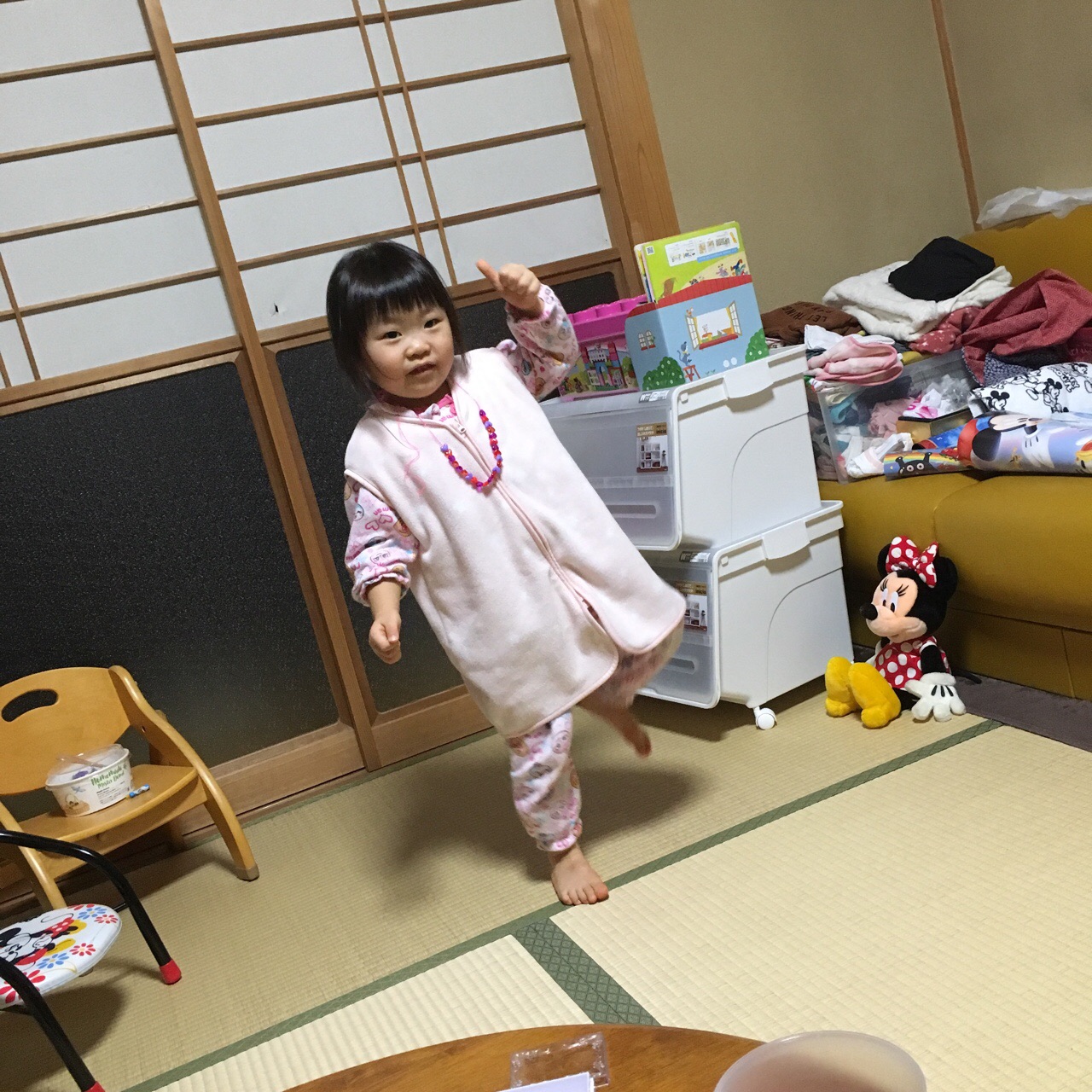 8199901F-2588-4C48-B13D-5C606ACA74DF