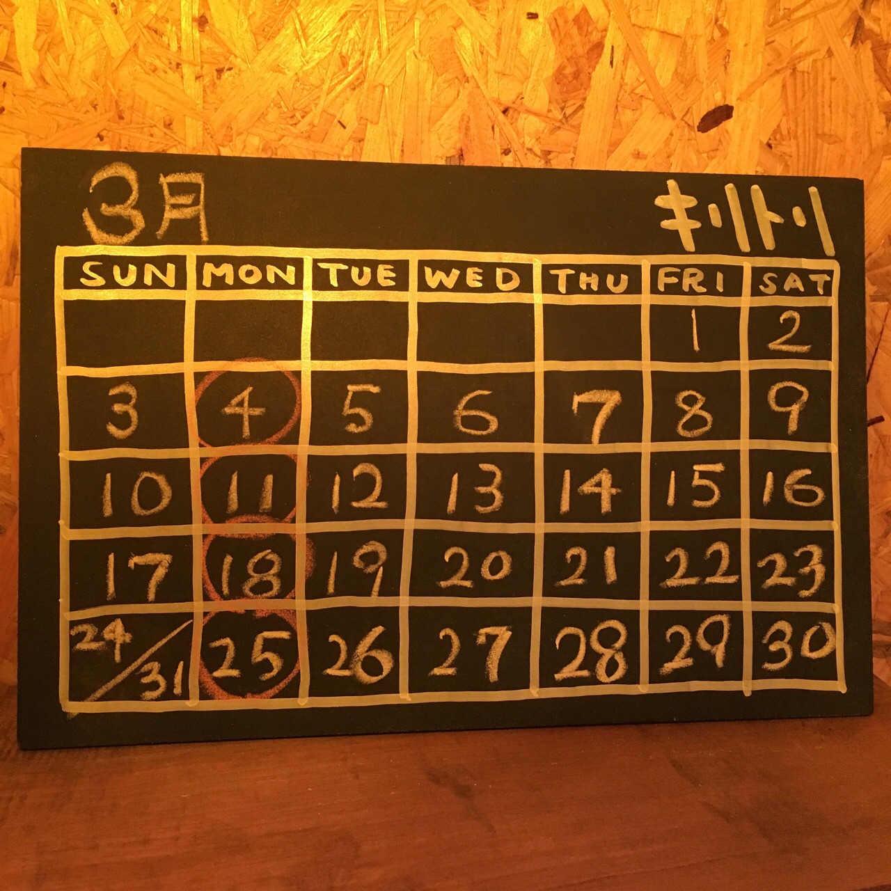 106AEC57-B50D-4619-AF65-5FC4E697EDC1