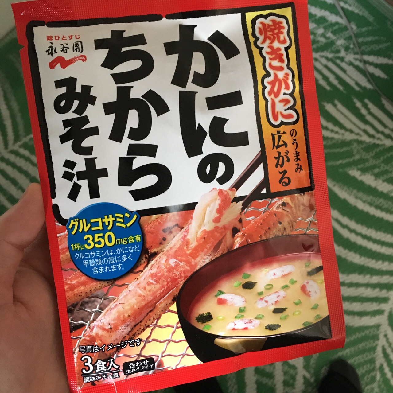 5BF3EAF2-9B21-49AD-BB63-EEBE688CC5DF