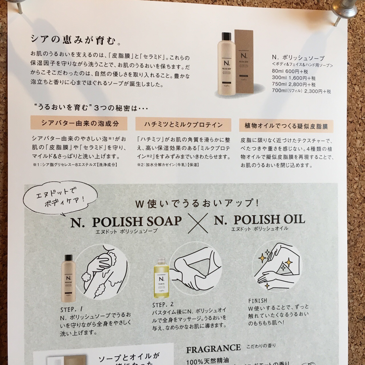 8C91F9CE-4406-41ED-9D64-D87192F021E6