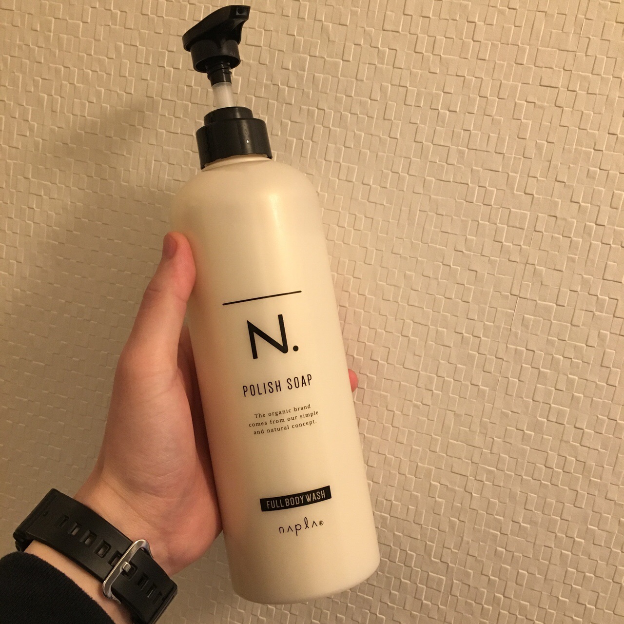 C5E36DDC-87B8-42DE-8F2F-766F13E92D4F