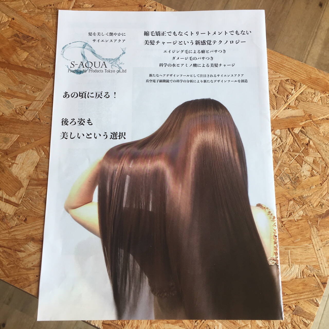 362774EF-518A-44AA-B962-B028EF6E0767